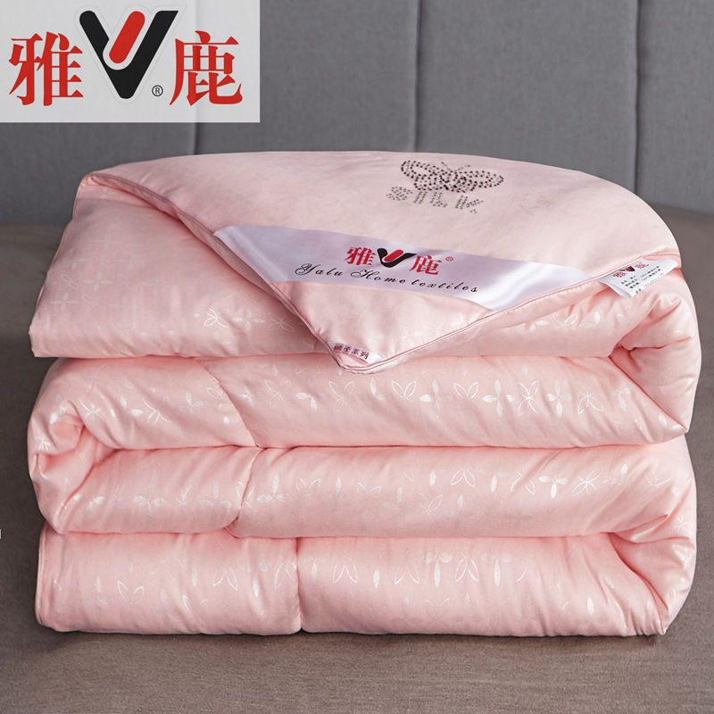 yaloo genuine goods quilt winter quilt thick warm spring and autumn quilt core double air conditioning duvet quilt single student dormitory