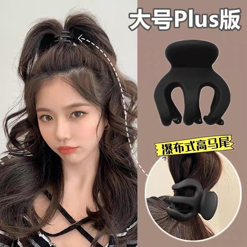 large high ponytail grip fixed gadget jinchen same hair clip small claw clip headdress female head shark clip