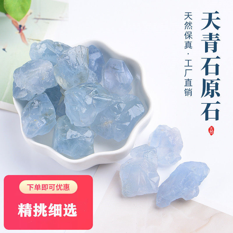 natural crystal original stone ornaments blue celestite gravel home office living room fish tank landscaping stone decorations