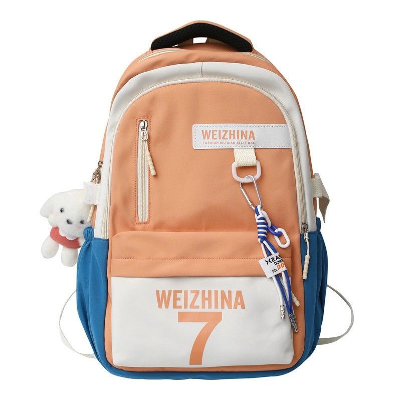 High School Student Large Capacity Schoolbag Clearance Blind Box Welfare School Season Leisure Junior School Backpack Primary School Student Backpack