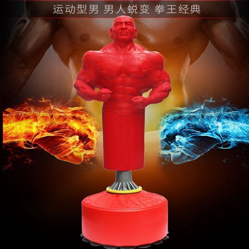 silicone human-shaped sandbag boxing sandbag sanda muay thai fight vent person sucker tumbler vent body household