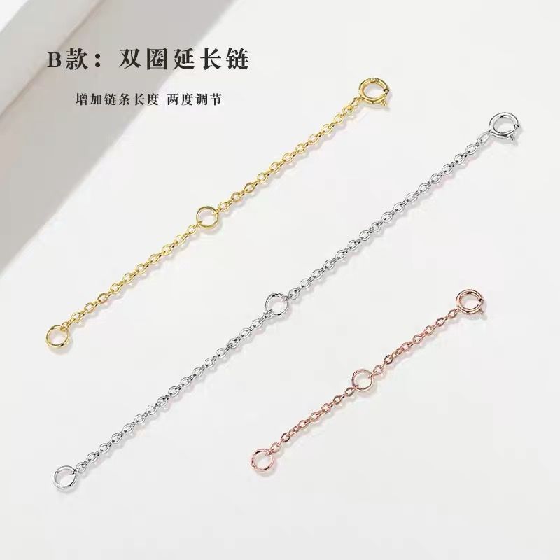 925 Sterling Silver Necklace Women's Tail Chain Extension Bracelet Anklet plus Long Chain Rose Gold Long Chain Fat Sister DIY Accessories