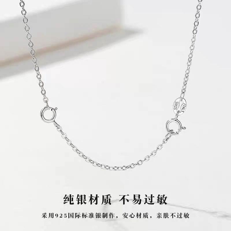 925 Sterling Silver Necklace Women's Tail Chain Extension Bracelet Anklet plus Long Chain Rose Gold Long Chain Fat Sister DIY Accessories