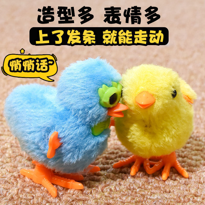 Cat Toy Automatic Funny Cat Plush Clockwork Chicken Sound Mouse Cat Pole Toy Cat Bell Ball Pet Toy