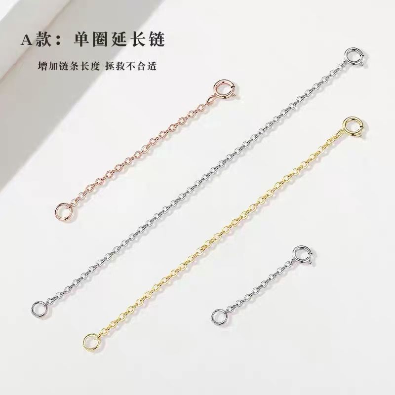 925 Sterling Silver Necklace Women's Tail Chain Extension Bracelet Anklet plus Long Chain Rose Gold Long Chain Fat Sister DIY Accessories