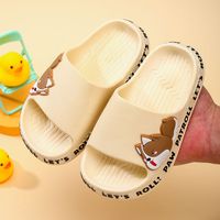儿童拖鞋夏季女童室内防滑软底男童家用浴室洗澡居家宝宝凉拖鞋夏