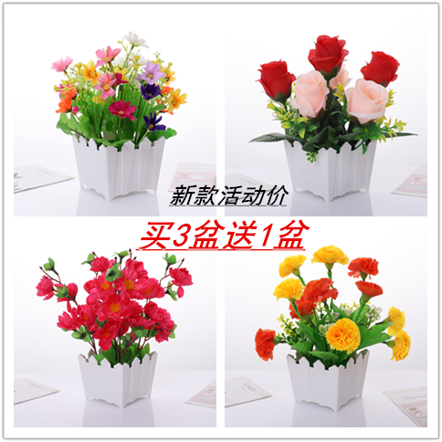Fake/Artificial Flower Decorative Living Room Plastic Flowers Small Bonsai Bedroom Dining Table Wine Cabinet Creative Decoration Crafts with Basin