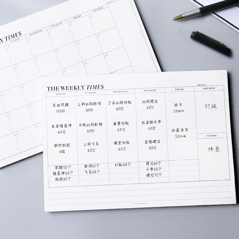 Monthly Plan Weekly Plan Notepad Self-Filled Calendar Notebook Punch-in Can Tear Schedule Book Business Simplicity