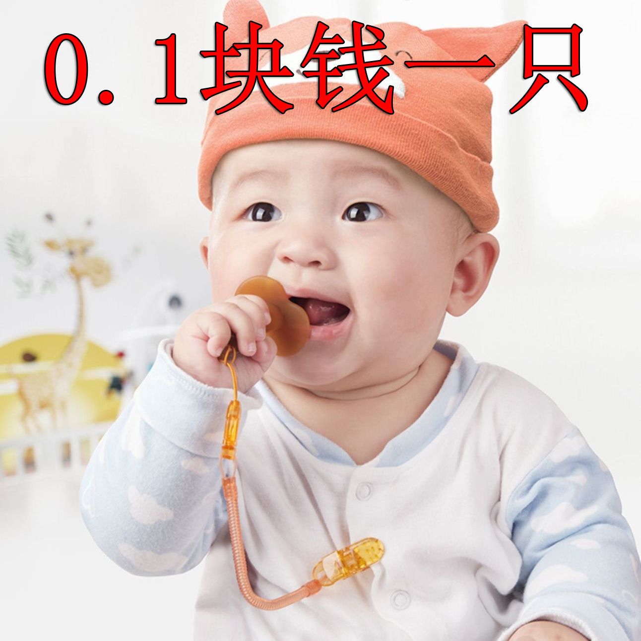 Molar Rod Baby Teether Silicone Toy Baby Munchkin Soothing Chews Prevent Hand Sucking Water Boiling Suitable Soothing Food Grade