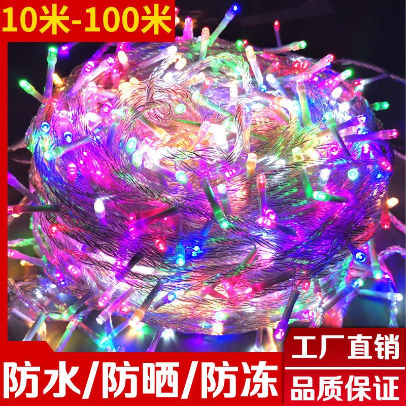 led small colored lights flashing light string light starry lights colorful color changing outdoor household christmas chinese new year decoration neon lights