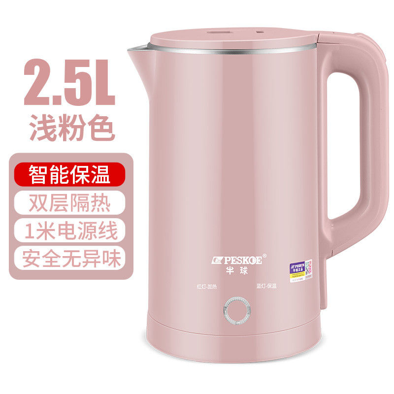 hemisphere electric kettle 304 stainless steel kettle automatic power off household water pot insulation integrated tea brewing pot