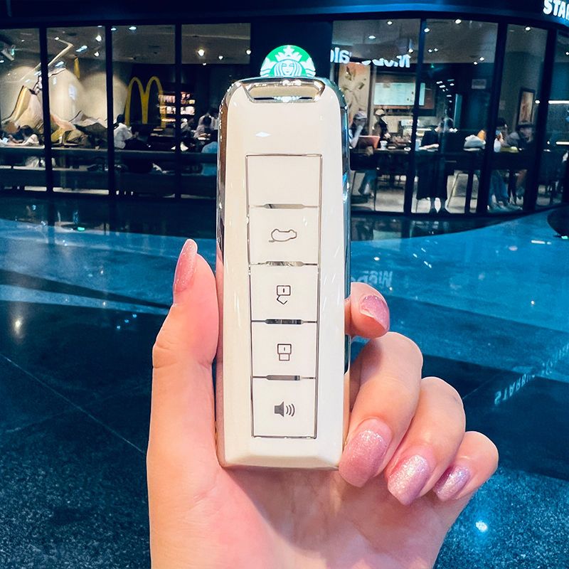 Applicable to Wey Key Cover Wey Mocha VV5 Tank 300 Macchiato Great Wall Latte Vv6 Car VV7 Female Button