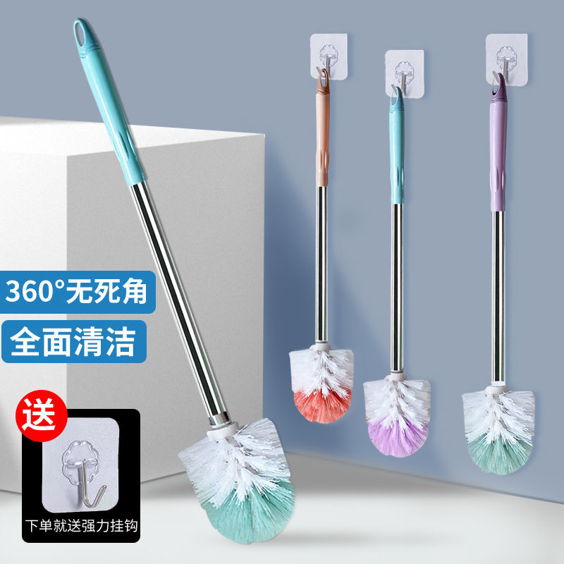 long handle toilet brush multi-functional dead angle toilet household brush toilet bristle toilet brush toilet brush toilet washing