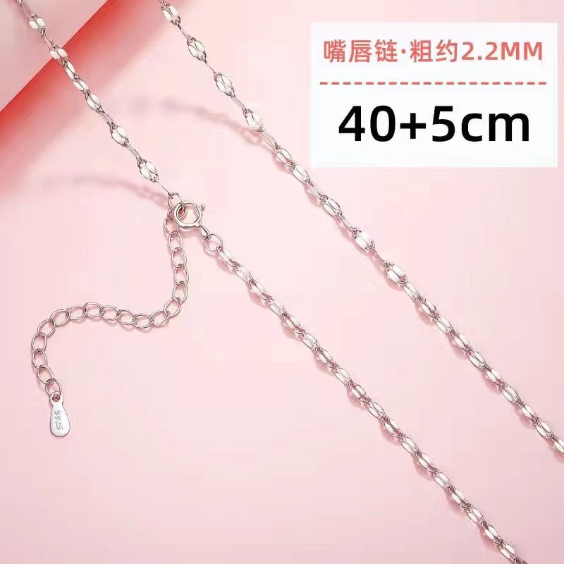 925 Sterling Silver Necklace Ins Non-Fading New Female Student Simple Temperamental All-Match Single Pure Necklace Fine Clavicle Chain Lengthened