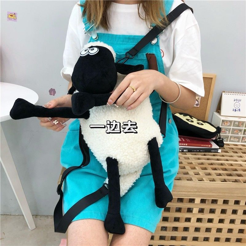 Xiaohongshu TikTok Same Style Lamb Sean Backpack Plush Children's Schoolbag Cartoon Backpack Ugly and Cute Small Shoulder Bag for Women