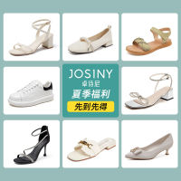 卓诗尼平底凉鞋女2022夏季新款学生百搭乐福鞋通勤气质单鞋粗跟