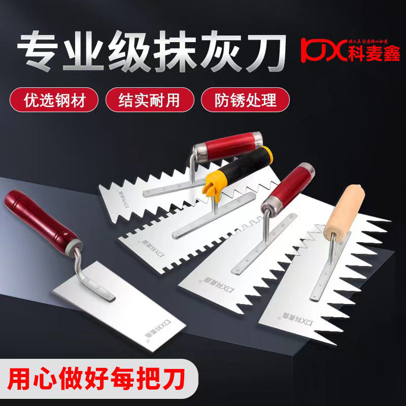 spatula trowel tile tool plastering stainless steel clay tile sticking tool serrated scraper decoration tile laying