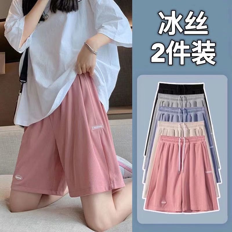 ice silk wide leg sports shorts women‘s summer thin plus size plump girls high waist loose and slimming five-point casual pirate shorts