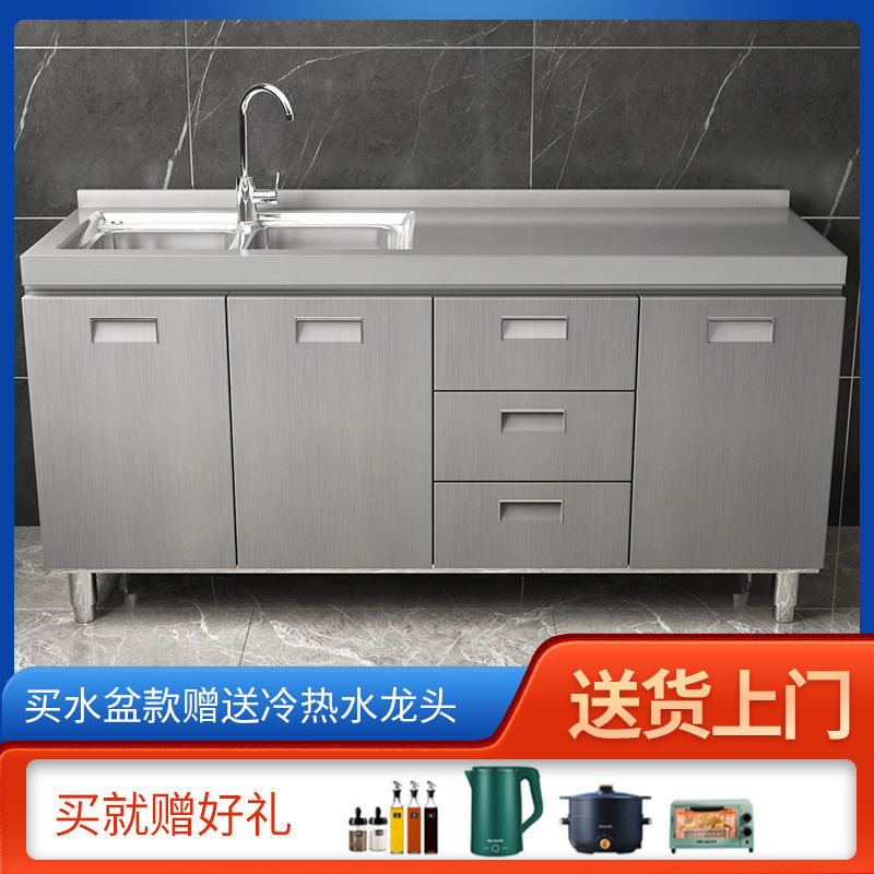 304 overall stainless steel kitchen cabinet simple stove integrated storage organizer cupboard dining household small apartment