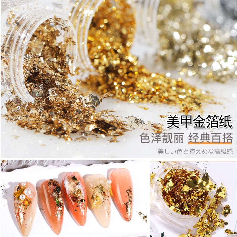 gold foil paper tinfoil nail accessories manicure jewelry flash gold glitter light luxury fragments nail art gold foil petty gold thin