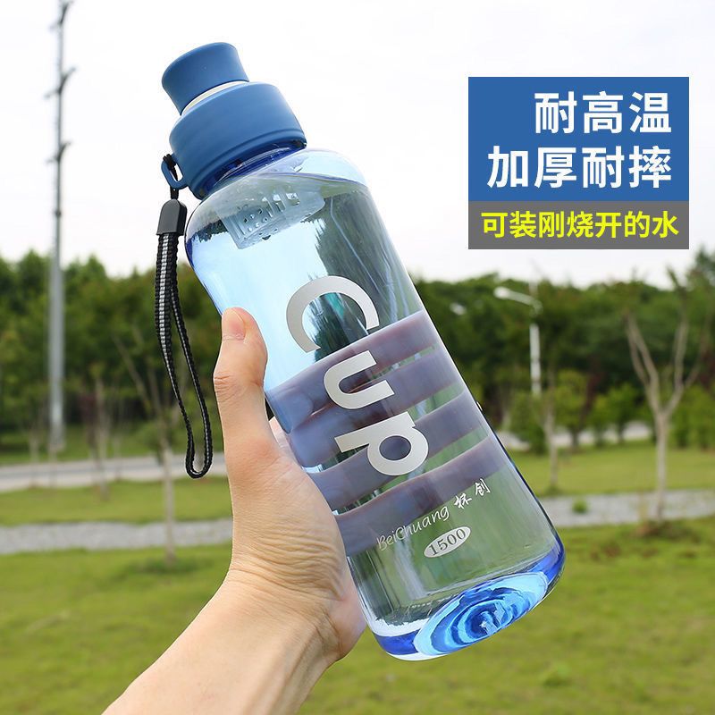 ultra-large capacity space cup outdoor construction site drop-resistant sports kettle portable high temperature resistant thickened explosion-proof water cup men