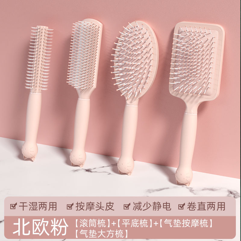 comb for women only curly long hair air cushion scalp meridian massage comb airbag ribs rolling comb household portable men