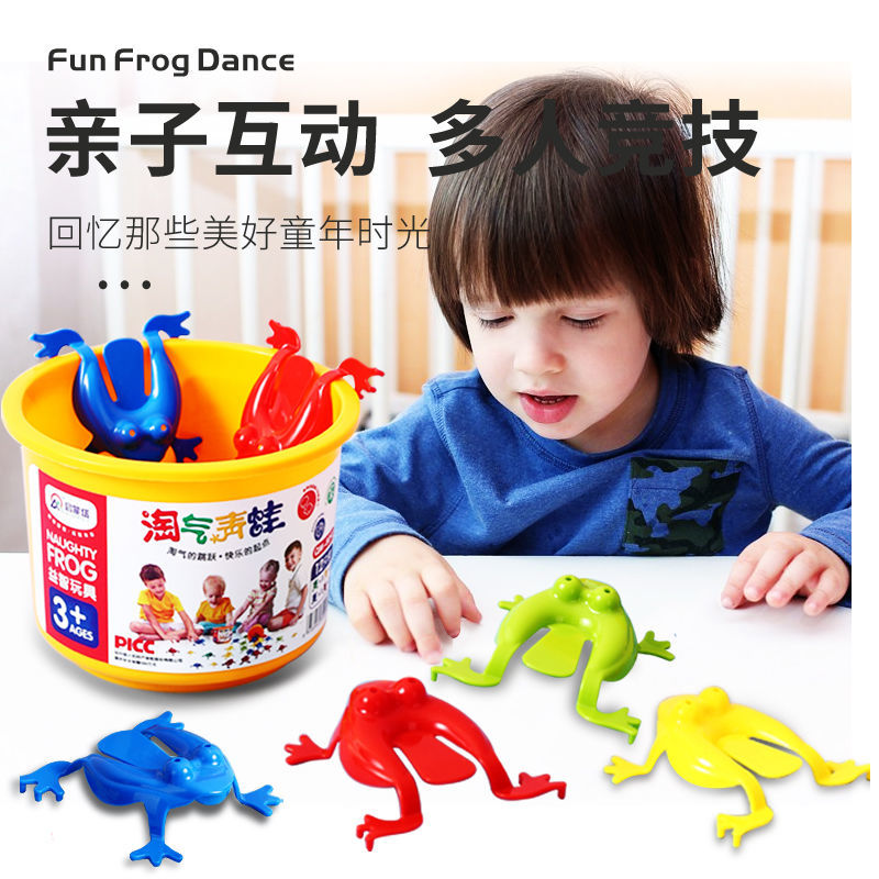 Jumping Frog Jumping Frog Plastic Press Jumping Frog Fun Children's Post-s Nostalgic Educational Toys