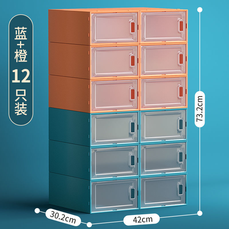 shoe box storage box transparent shoes storage fantastic internet celebrity household space-saving simple shoe rack dormitory essential for good things