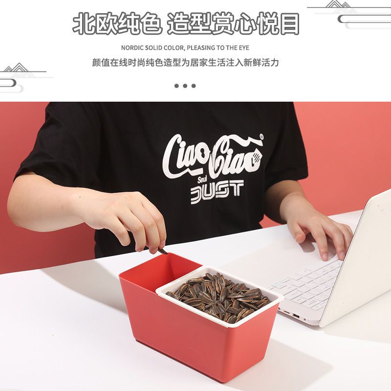 Lazy People Eat Melon Seed Storage Box Double Deck Fruit Plate Living Room Coffee Table Creative Snack Box Dried Fruit Tray Desktop Trash Bin