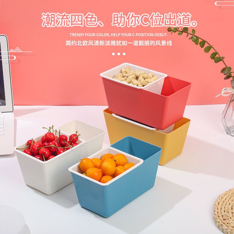 Lazy People Eat Melon Seed Storage Box Double Deck Fruit Plate Living Room Coffee Table Creative Snack Box Dried Fruit Tray Desktop Trash Bin