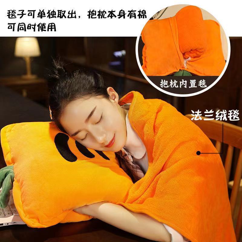Office Nap Fantstic Pillow Multi-Functional Hand Warmers Sleeping Pillow Blanket Quilt Dual-Use Cushion Three-in-One