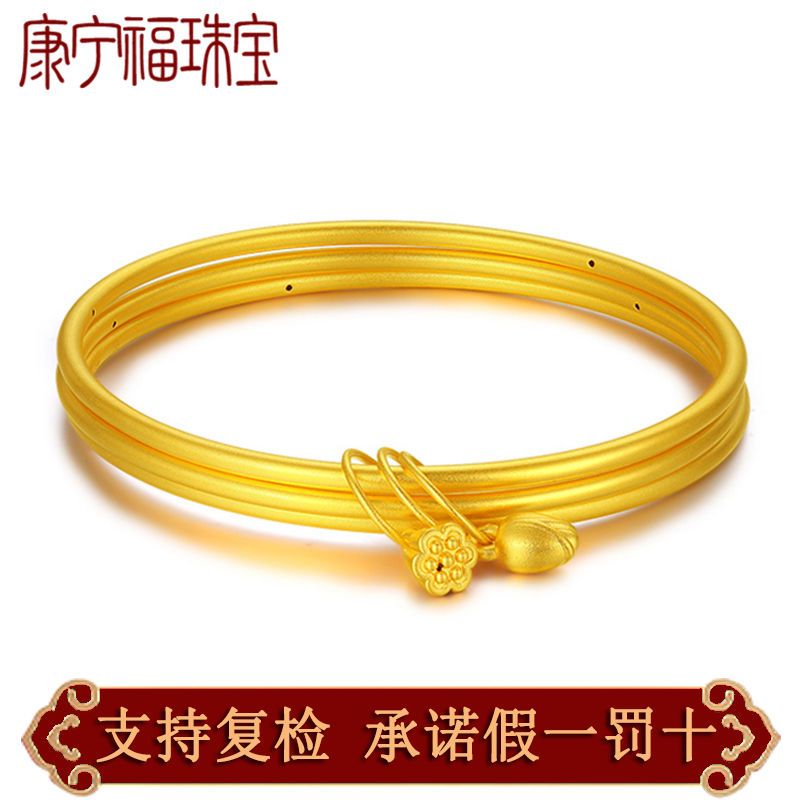 gold bracelet for women 999 pure gold sansheng sanshi real gold bracelet lotus seedpod 3d hard trollius chinensis pure gold bracelet