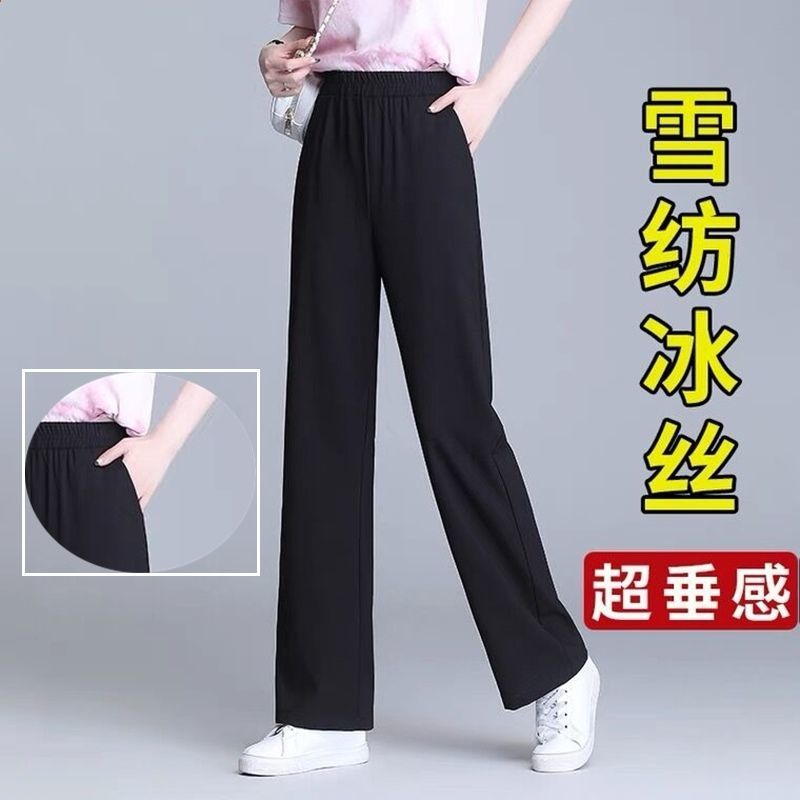 spring and summer new female student black loose wide-leg pants trousers draping effect versatile slimming and straight cropped pants