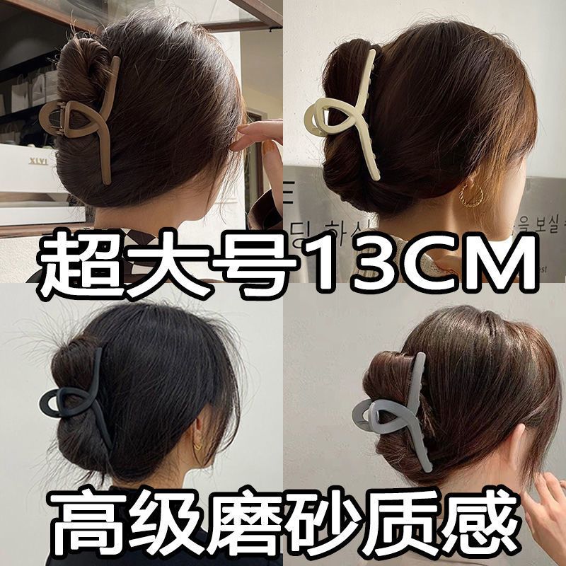 oversized barrettes frosted updo hair claw women‘s hair volume more than elegant graceful shark clip back head hair clip headdress