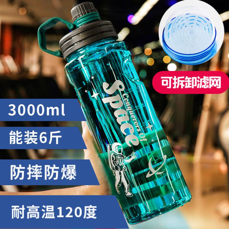 water cup large capacity men‘s and women‘s sports fitness large water bottle drop-proof and portable high temperature resistant ton barrels summer tea cup