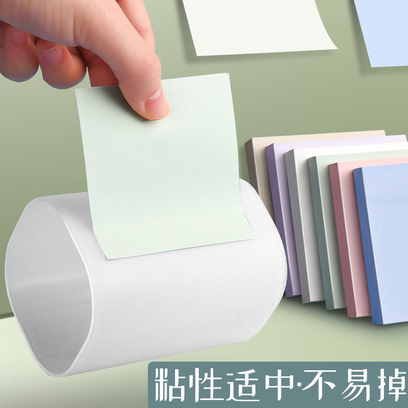 Morandi Sticky Notes Sticky Note Small Strip Ins Students Sign Note Sticker Sticky Notes with Notepad Convenience