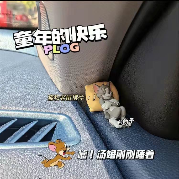 Cute Tom Cat and Mouse Jerry Car Decoration Toys Doll Desktop Model Cake Baking Decoration Doll