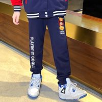 迪士尼男童裤子春秋2022新款儿童休闲运动裤中大童秋装洋气炸街潮