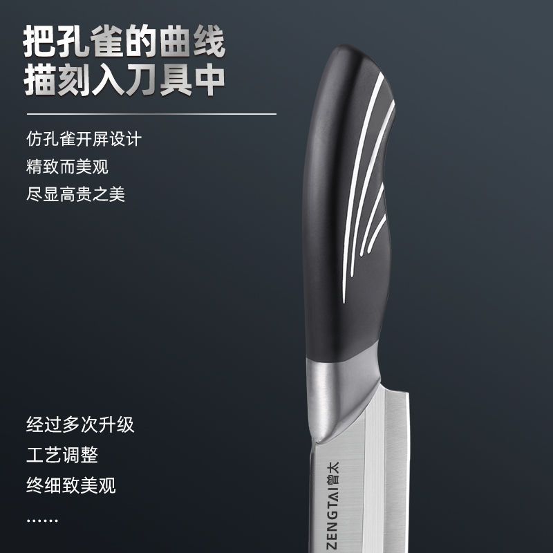 german craft bone cutter household bone cutter thiened bone cutter pig foot bone cutter stainless steel vegetable cutter