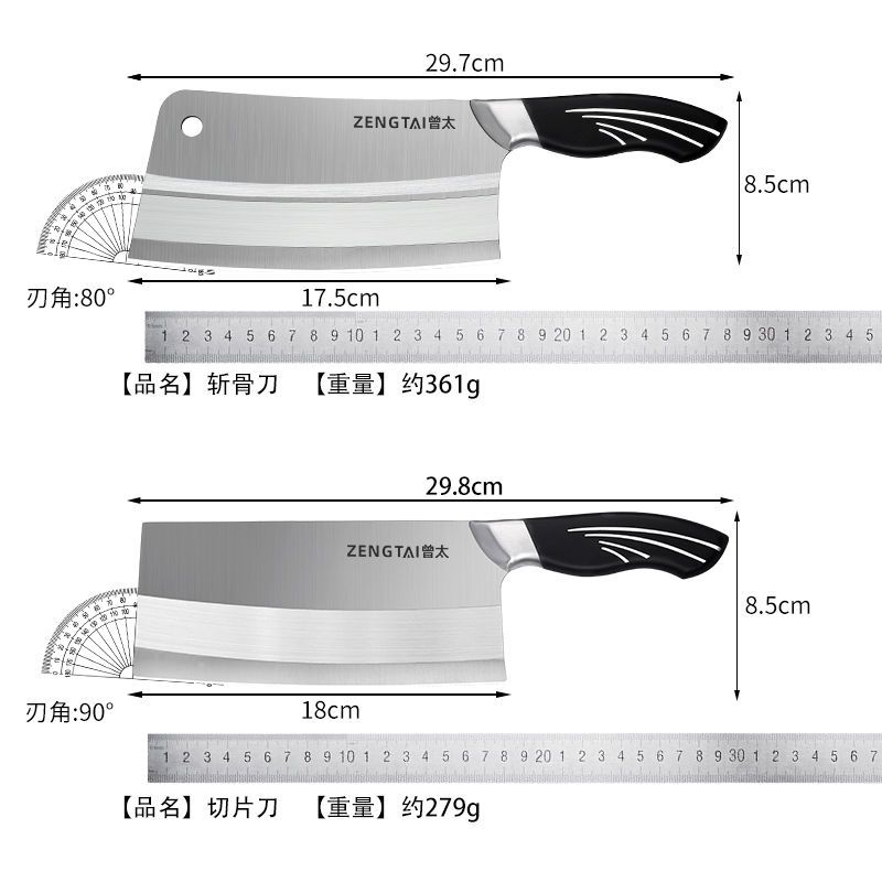 german craft bone cutter household bone cutter thiened bone cutter pig foot bone cutter stainless steel vegetable cutter