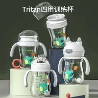 婴儿奶瓶学饮杯宝宝吸管鸭嘴防呛水杯儿童直饮超宽口杯防摔防漏