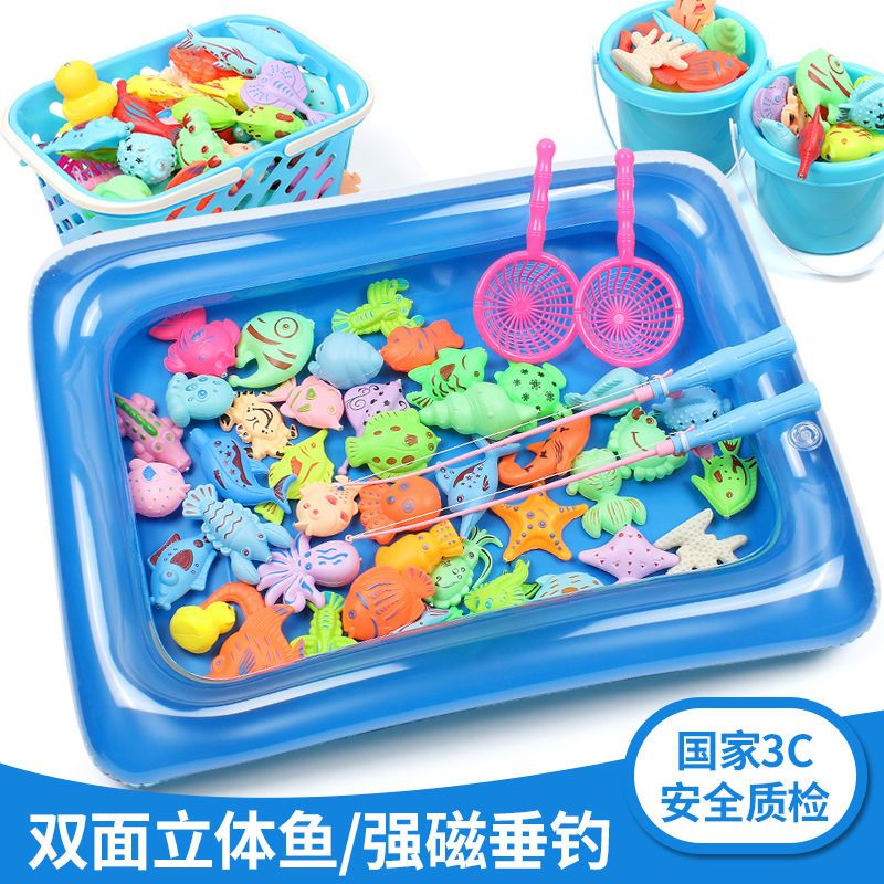 fishing toys children stall inflatable pool a set of baby fish catching toys marine life children fishing pool