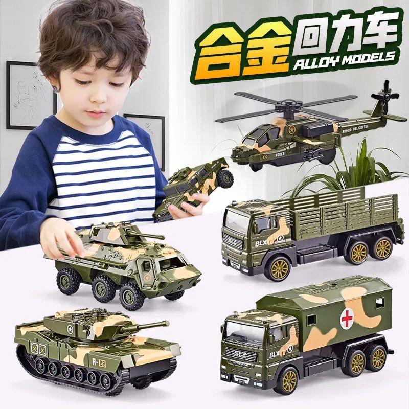 children‘s toy car alloy warrior military car boy‘s car tank armored car off-road vehicle ambulance fire truck