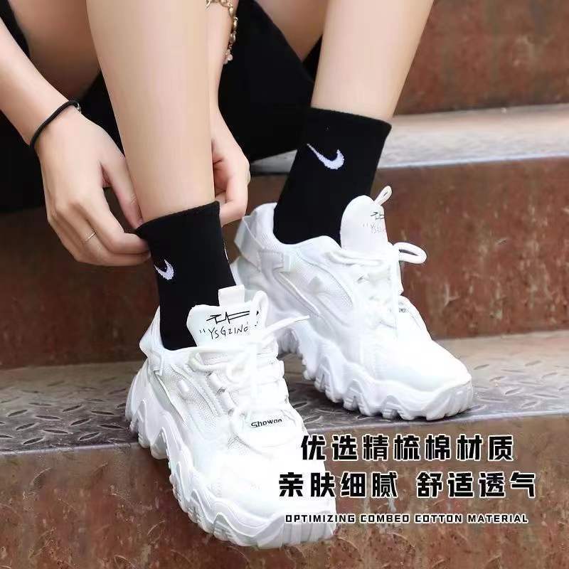 Women's Ins Fashionable Socks Mid-Calf and Long Length Korean Style Pure Cotton Men's Sports Socks Autumn and Winter Thick Student Couple Stockings