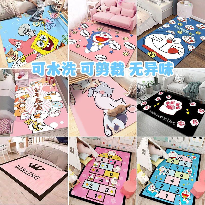 ins carpet bedroom living room cute full-bed bedside blanket children cartoon household coffee table floor mats girl customizable