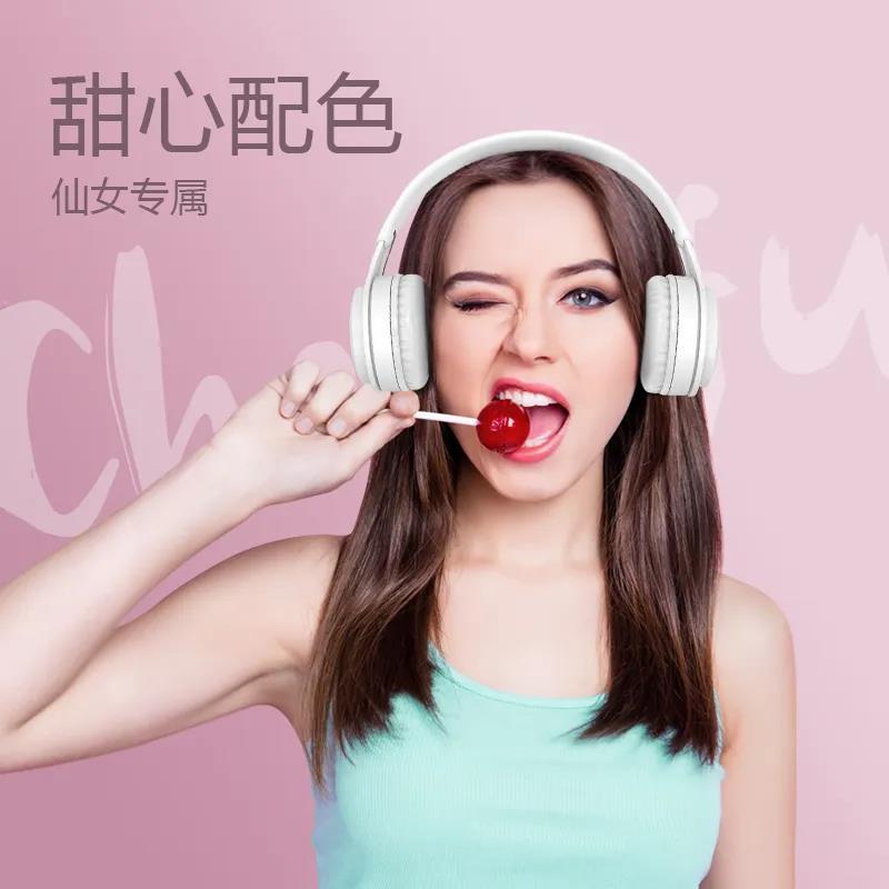 Bluetooth Wireless Headset Good-looking Oppovivo Apple Huawei Xiaomi Universal First New