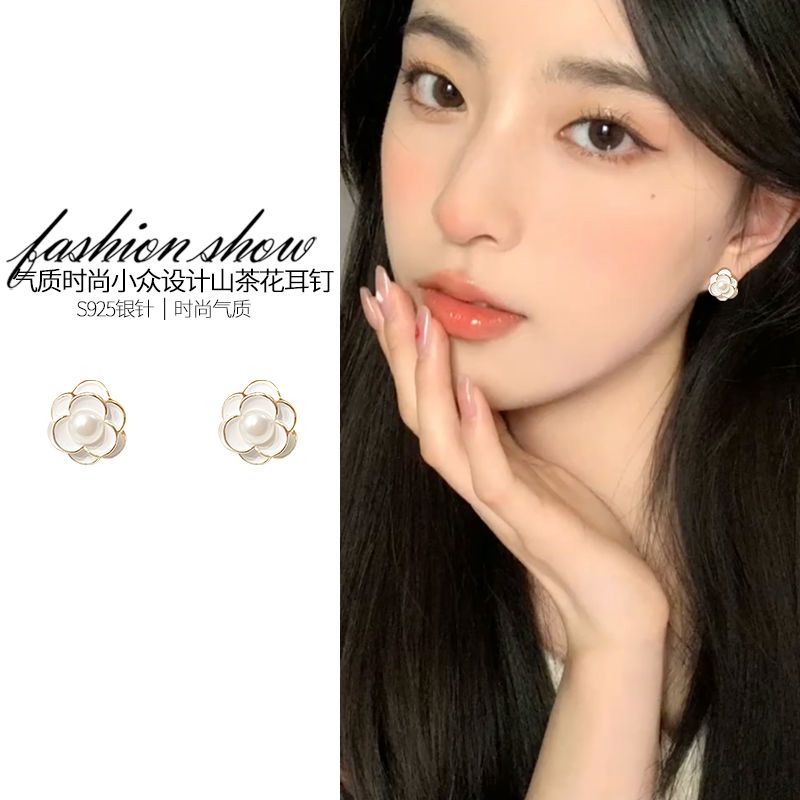 camellia ear clip female non-piercing earrings earrings small exquisite special-interest earrings high-grade summer