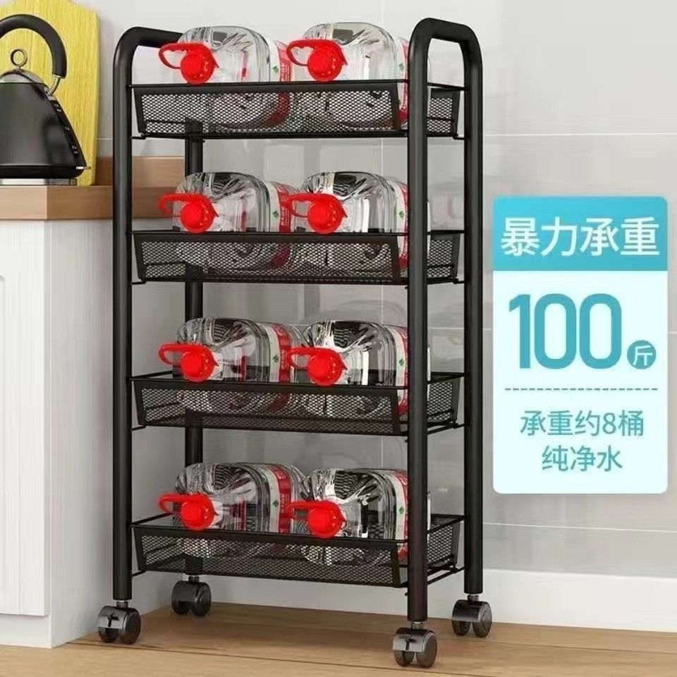 kitchen shelf floor multi-tier movable household trolley storage rack vegetable basket all products