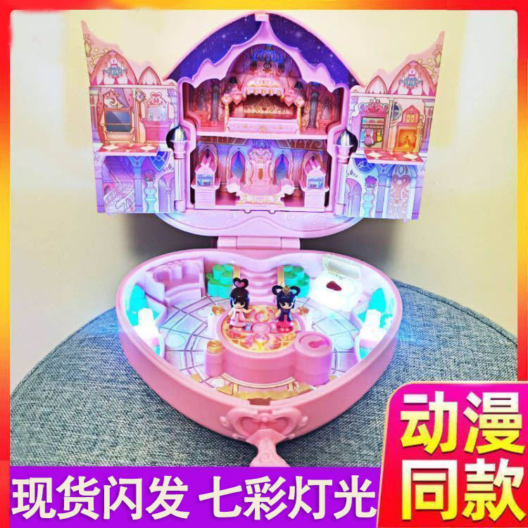ye luoli gem box hualubao magic box loli lingxi pavilion full set toy doll princess flower temple