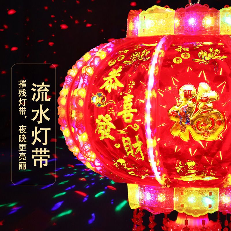 New Year Colorful Led Revolving Scenic Lantern Chinese Style Electric Rotating Crystal Chandelier Wedding Housewarming Balcony Decoration Lantern